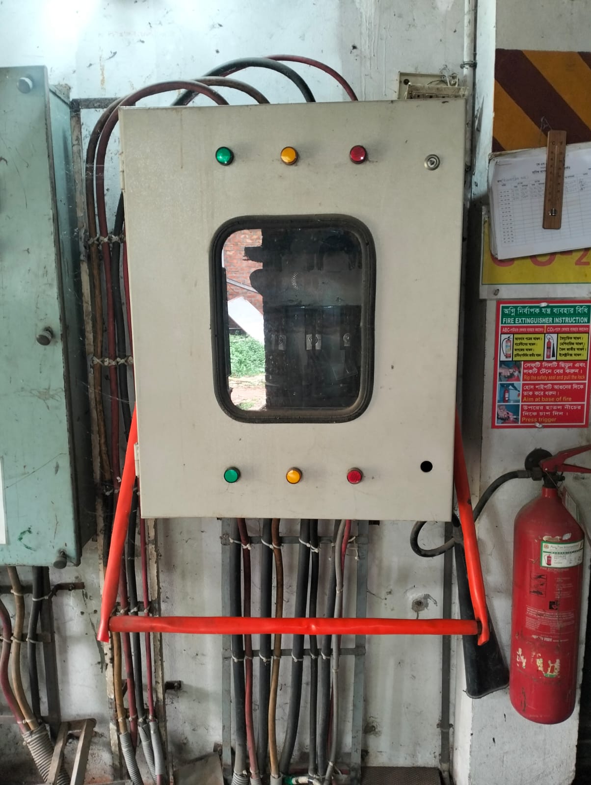 11KV Load Break Switch